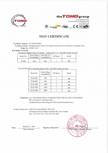 LIFTING MAGNET: TEST CERTIFICATE